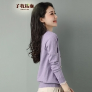 子牧棉麻2022秋装新款 女韩版百搭套头衫V领针织衫时尚洋气针织衫5001 小香紫 XL(建议120-135斤)