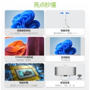 宏碁(Acer) 蜂鸟A24微边框一体机电脑 家用办公台式机电脑 23.8英寸(12代i5-12400 16G 512GSSD win11)