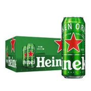 Heineken 喜力 法国原瓶进口 经典小麦黄啤250ml*20瓶整箱批发