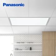 松下（Panasonic）led集成吊顶灯厨房灯平板灯天花嵌入式铝扣面板灯厨卫灯 24W-300*600IP44防水HHXC2504
