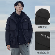 discovery expedition 男款户外冲锋衣 DAWJ91832