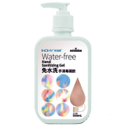 海氏海诺 免水洗手消毒凝胶 500ml＊6件