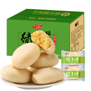 再降价、京东极速版：千丝 绿豆饼 整箱400g