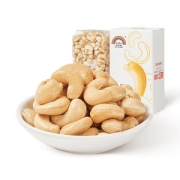 60年老品牌 天虹牌 盐焗味烘烤腰果仁 500g