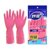 妙潔 妙洁家务手套耐用型家务加厚手套天然乳胶洗衣洗碗居家清洁必备