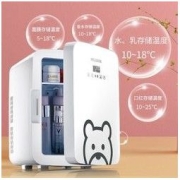 MELING 美菱 迷你车载冰箱数显学生用小冰箱小型家用单人化妆品冷藏箱