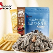 ChaCheer 洽洽 坚果炒货零食大礼包 570g*3件