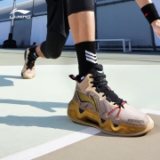 6日20点：LI-NING 李宁 利刃2 男子中帮篮球 ABAR087