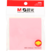有券的上：晨光M&G文具 荧光5色便利贴 76*76mm 单本装YS-61 88张