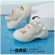 CAMEL 骆驼 洞洞鞋女夏外穿2022夏季新品厚底踩屎感果冻洞洞鞋包头凉鞋