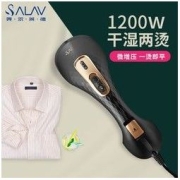 SALAV 贝尔莱德 手持挂烫机家用迷你熨烫机便携旅行DH-2200