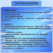 箭牌（ARROW） 马桶喷枪浴室妇洗器洗屁股喷水枪卫生间马桶伴侣手持增压喷头 AE5228马桶喷枪