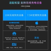 图拉斯（TORRAS）车载无线充电器手机支架  支持苹果iPhone11/X/8/7.5w无线快充 三星小米无线充电 黑色
