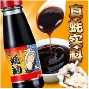 珠江桥牌 御品蚝油小瓶148gx2家用炒菜烧烤调料拌面酱料火锅蘸料