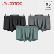 【冰丝】KAPPA卡帕男士内裤男3条装透气大码无痕舒适丝滑平角裤头 黑色/深灰/青绿(3条装) L(175/100)