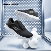 Skechers斯凯奇轻质简约网面缓震软底跑步鞋 户外防滑日常通勤休闲运动鞋14804BKW黑色/白色38