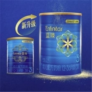 88VIP：MeadJohnson Nutrition 美赞臣 蓝臻系列 婴儿配方奶粉 3段 1700g