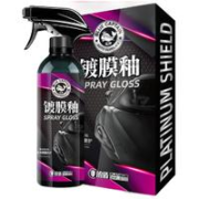 蓝帅 汽车镀膜剂