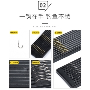名眸鱼钩绑好子线双钩成品钓鱼套装有倒刺鲫鱼钩伊势尼金袖有无刺全套垂钓渔具配件 黑板伊势尼鱼钩1板装 5#