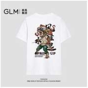 GLM 森马集团品牌GLM短袖t恤男2022年新款夏季衣服男装潮流打底衫