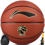 李宁（LI-NING）篮球精英通用比赛7号PU篮球 LBQK967-1