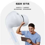 荣耀亲选 Earbuds X3i 真无线TWS蓝牙耳机 通话降噪 /蓝牙5.3无线耳机 适配荣耀苹果小米手机