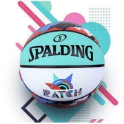 SPALDING 斯伯丁 飞轮系列 7号橡胶篮球 84-459Y