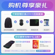 联想拯救者Y9000P 2022电竞游戏笔记本电脑 RTX3060独显 12代酷睿i7-12700H 16G内存 512G固态 标配版 16英寸 2.5K超高清｜165Hz专业电竞屏