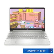 HP 惠普 星15青春版 15.6英寸笔记本电脑（i7-1260P、16GB、512GB）
