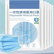 聆懿 一次性医用口罩 10片