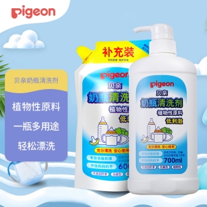 贝亲(Pigeon) 奶瓶清洗剂套装 餐具清洗剂套装 奶瓶奶嘴清洗液套装 植物性原料 600ml+700ml PL156