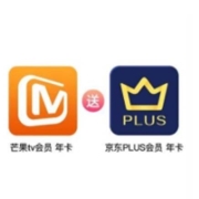 芒果TV 会员12个月 +京东PLUS会员年卡 不支持电视