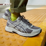 ASICS亚瑟士 2022秋冬男鞋缓震运动鞋网面跑鞋舒适透气跑步鞋百搭 GEL-CONTEND 4 灰色/深灰色 42.5