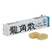 有券的上：京东国际 龙角散草本润喉糖   蜂胶牛奶味润喉糖 10粒/条