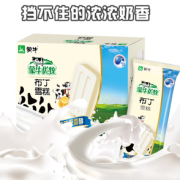MENGNIU 蒙牛 优牧 布丁牛奶口味雪糕 40g*20支