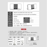 雷士照明（NVC）浴霸风暖全域取暖高效换气大屏照明排气扇照明一体 集成吊顶 暖风机 卫生间浴室取暖器 【3000W】双核全域取暖|负离子吹风|感应夜灯