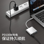 Gopala Type c扩展坞USB-C转HDMI拓展坞雷电4转换器网口分线器通用苹果笔记本 3IN1-4扩展坞转换器