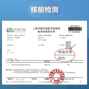 正大食品(CP) 鸡翅根 1.5kg 出口级食材 鸡肉 鸡翅小鸡腿 烤鸡翅炸翅根 卤鸡翅 卤翅膀 卤味卤煮 烧烤食材