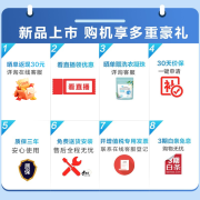 小天鹅（LittleSwan）洗衣机全自动波轮除螨除菌洗婴儿内衣 10公斤京品家用租房大容量脱水甩干 阻尼钢化玻璃门盖TB100VC161B