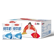 【帝都三元】三元方白纯牛奶250ml*24盒/箱量贩装 中秋礼盒