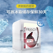 FRANZIA芳丝雅中秋送礼加州红干型单杯礼品3L 盒装红葡萄酒  美国进口每日红酒绿色环保