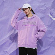 NERDY 情感图案拉链连帽外套 PNEC22KE06