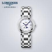 浪琴(Longines)瑞士手表 心月系列 月相石英钢带女表 L81154876