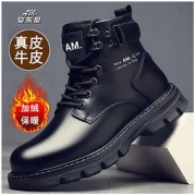 Anthony Miles 安东尼马丁靴男秋冬男鞋新款男士加绒靴子韩版高帮鞋百搭休闲皮鞋