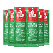 母亲 风干牛肉干棒原味 22g*6袋
