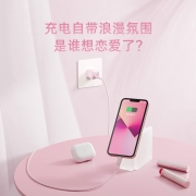 Anker安克 苹果充电器快充Nano Pro PD20W安芯充iPhone14/13/12proMax/11/mini手机/iPadPro平板适配粉色