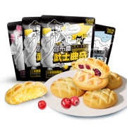 88VIP：莎布蕾 武士曲奇夹心饼干组合 70g*4包