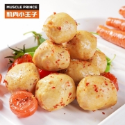 京东特价app：肌肉小王子 鸡胸肉丸 原味5袋*60g