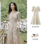 FOURDATRY 2022夏季新款雪纺碎花连衣裙女开叉气质小清新泡泡袖中长款裙 碎花连衣裙 2XL(110-120斤)