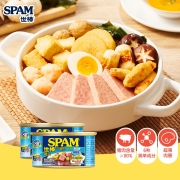 世棒（SPAM）午餐肉罐头清淡口味198g*2罐 开罐即食早餐火锅烧烤麻辣香锅搭档香肠烤肠火腿